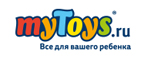 Скидка до -30% на Gulliver! - Бодайбо