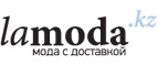 Скидка до 60% на верхнюю одежду!
 - Бодайбо